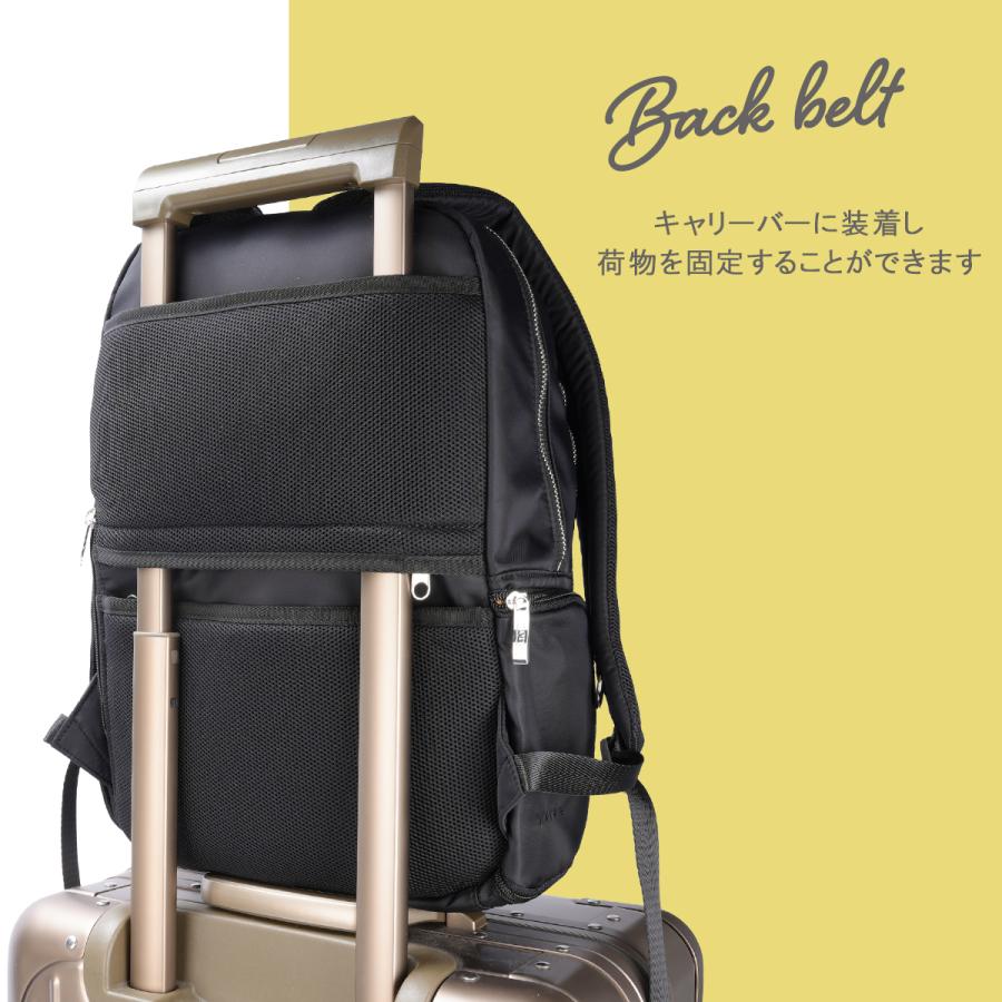 最大40% 5/1限定 メルヴェ ルイーズ リュック レディース 通勤 A4 13inchPC 12L 撥水 セットアップ merve louise MV009 | ブランド登録なし | 20