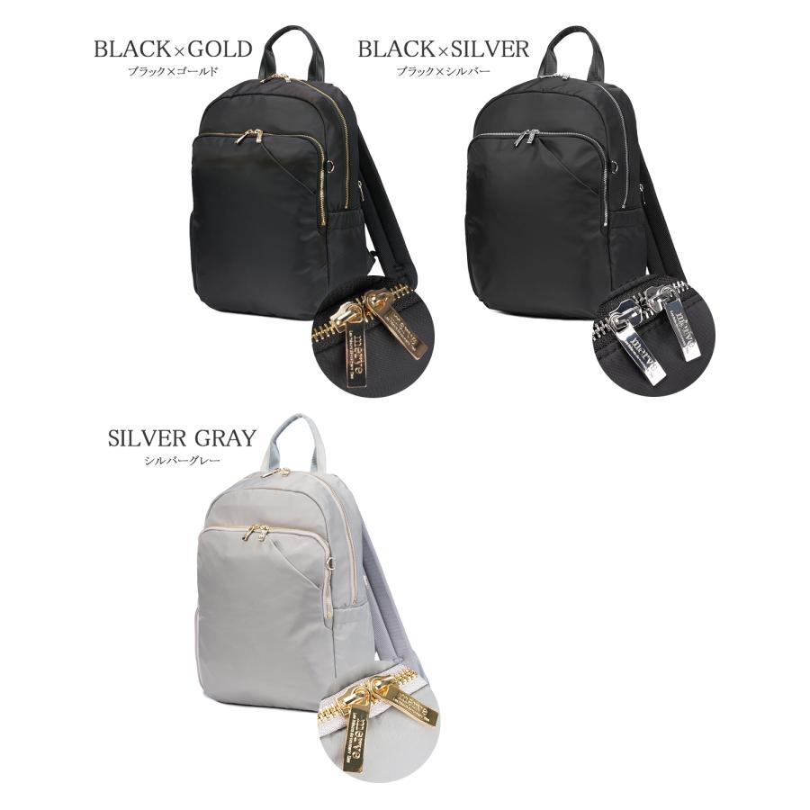 最大41% 1/15限定 メルヴェ ルイーズ リュック レディース 通勤 A4 13inchPC 12L 撥水 セットアップ merve louise MV009 | ブランド登録なし | 05