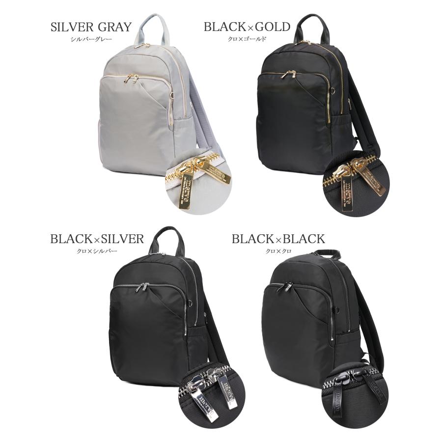 最大40% 5/1限定 メルヴェ ルイーズ リュック レディース 通勤 A4 13inchPC 12L 撥水 セットアップ merve louise MV009 | ブランド登録なし | 06