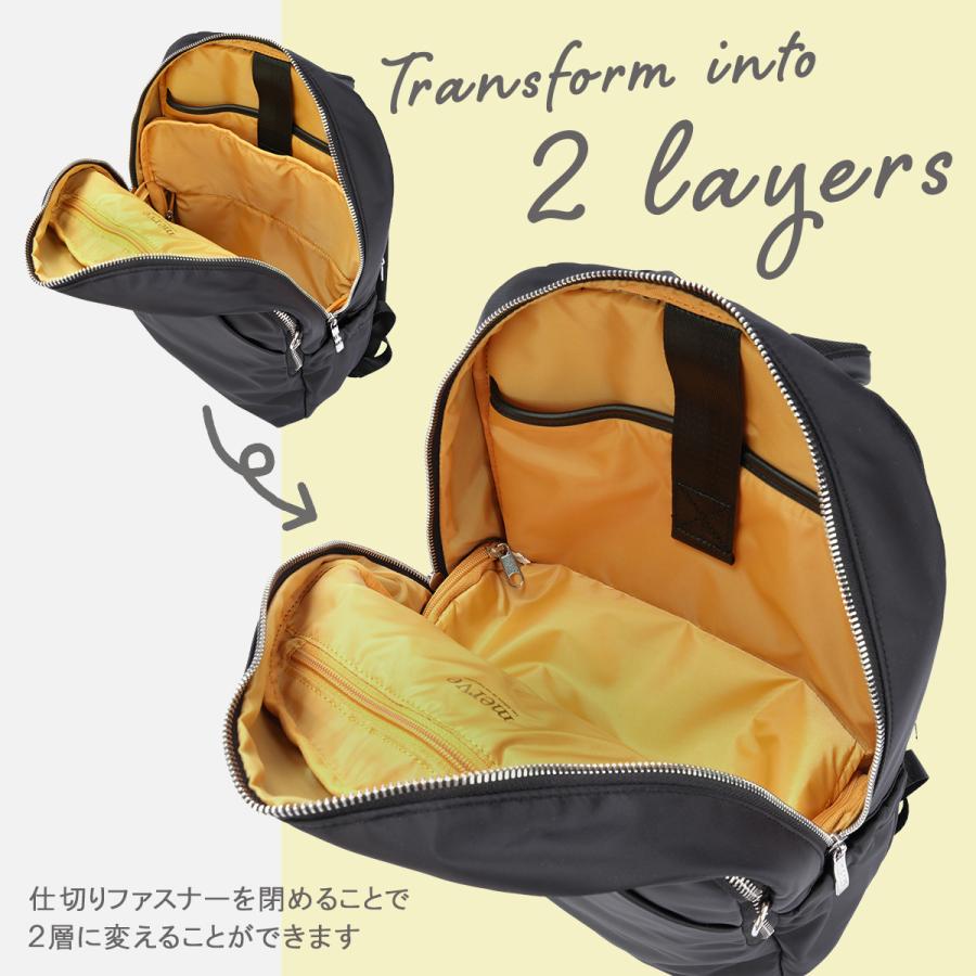 最大50% 12/25限定 メルヴェ ルイーズ リュック レディース 通勤 A4 13inchPC 12L 撥水 セットアップ merve louise MV009 | ブランド登録なし | 09