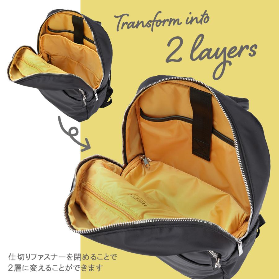 最大44% 3/22まで メルヴェ ルイーズ リュック レディース 通勤 A4 13inchPC 12L 撥水 セットアップ merve louise MV009 | ブランド登録なし | 10