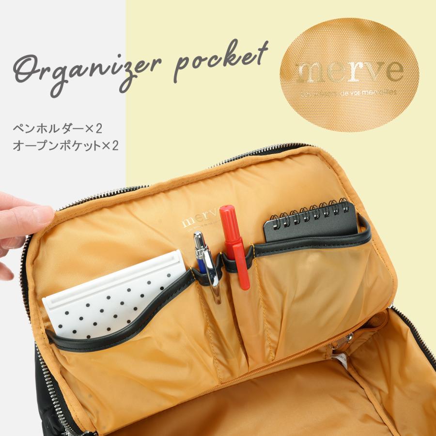 最大41% 1/15限定 メルヴェ ルイーズ リュック レディース 通勤 A4 13inchPC 14L 撥水 merve louise mv010 | ブランド登録なし | 12