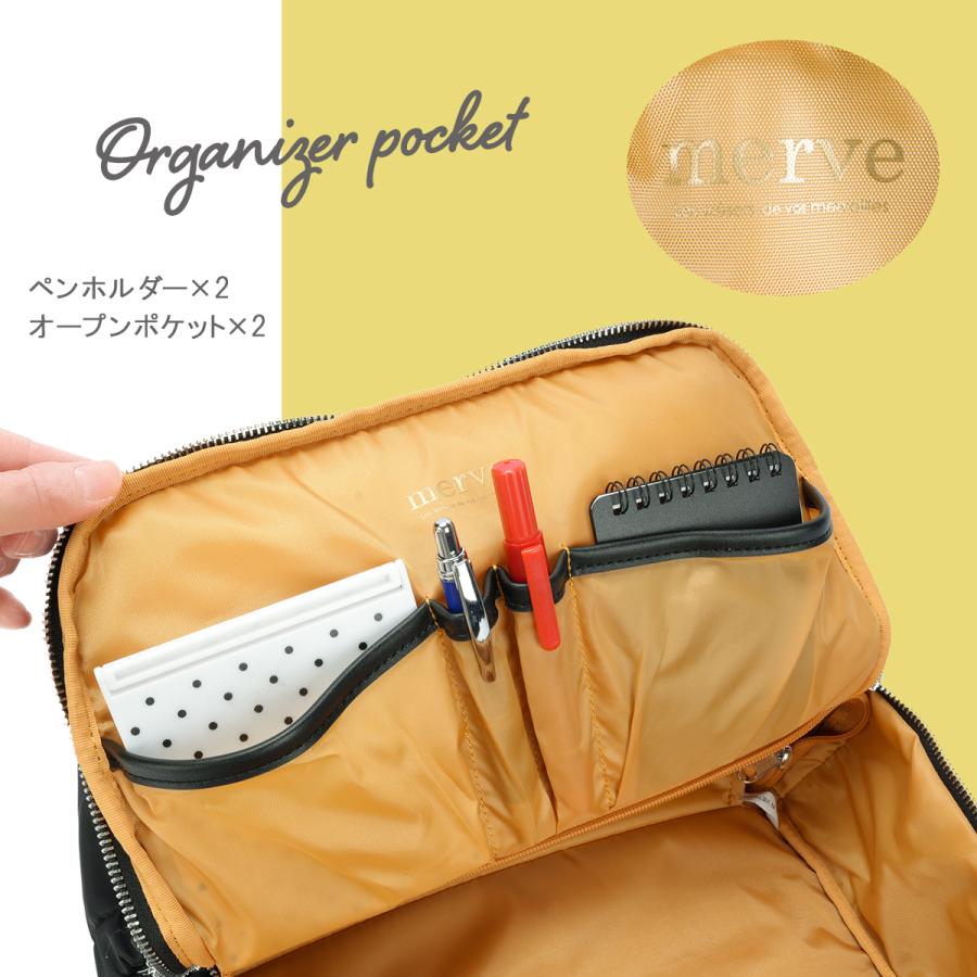 最大44% 3/22まで メルヴェ ルイーズ リュック レディース 通勤 A4 13inchPC 14L 撥水 merve louise mv010 | ブランド登録なし | 13