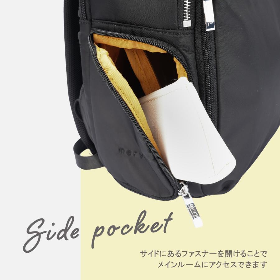 最大41% 1/15限定 メルヴェ ルイーズ リュック レディース 通勤 A4 13inchPC 14L 撥水 merve louise mv010 | ブランド登録なし | 13