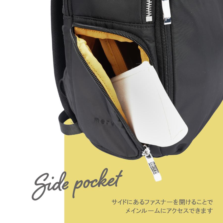 最大40% 5/1限定 メルヴェ ルイーズ リュック レディース 通勤 A4 13inchPC 14L 撥水 merve louise mv010 | ブランド登録なし | 14