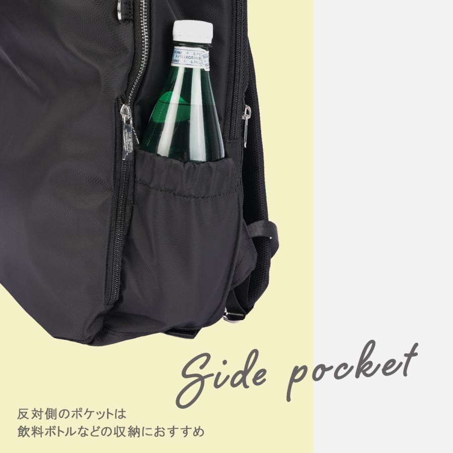 最大41% 1/15限定 メルヴェ ルイーズ リュック レディース 通勤 A4 13inchPC 14L 撥水 merve louise mv010 | ブランド登録なし | 14