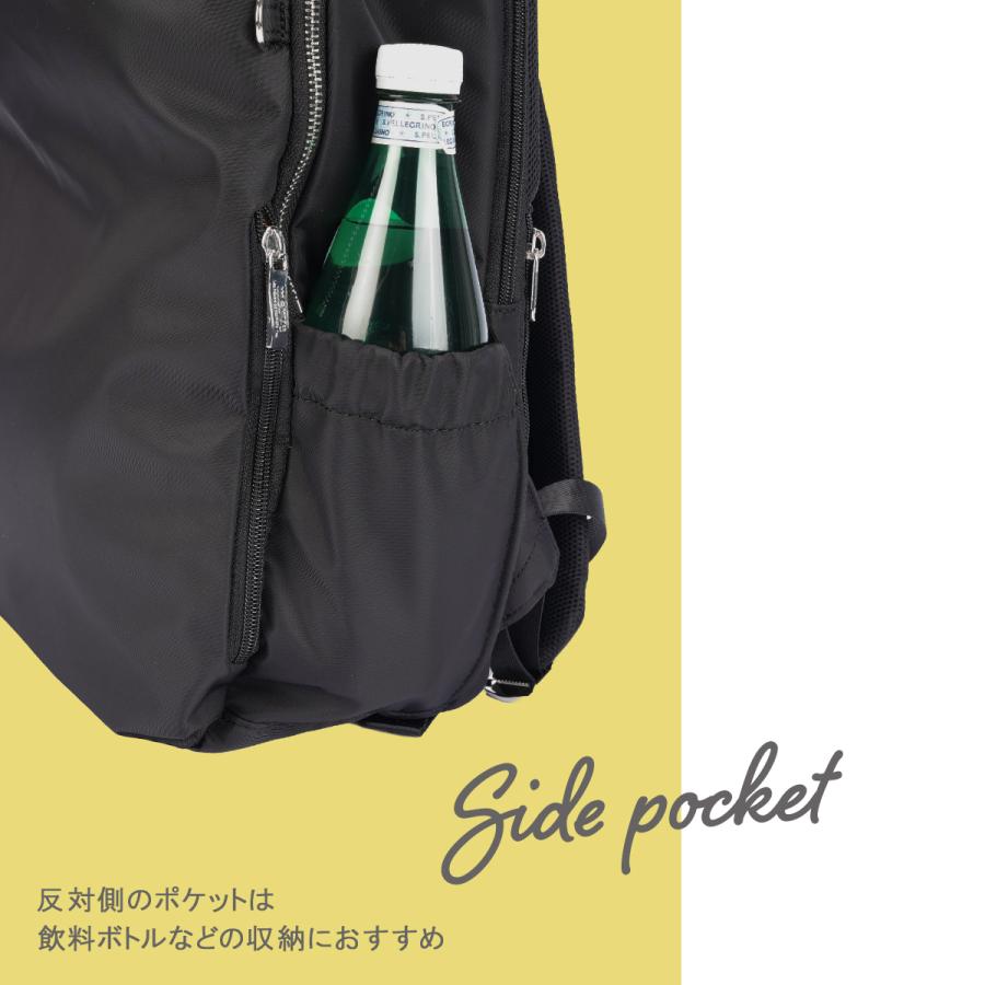 最大42% 8/30限定 メルヴェ ルイーズ リュック レディース 通勤 A4 13inchPC 14L 撥水 merve louise mv010 | ブランド登録なし | 15