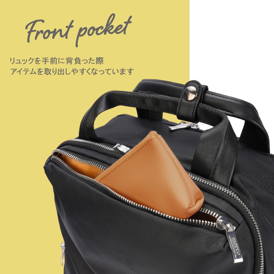 最大40% 5/1限定 メルヴェ ルイーズ リュック レディース 通勤 A4 13inchPC 14L 撥水 merve louise mv010 | ブランド登録なし | 17