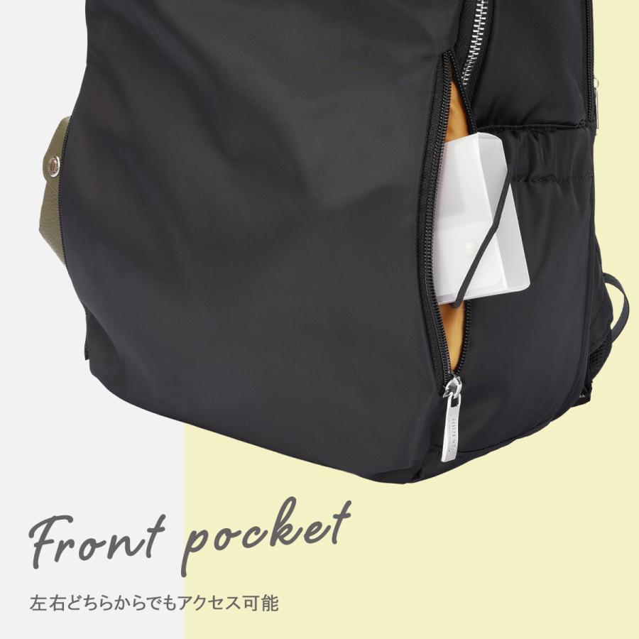 最大41% 12/25限定 メルヴェ ルイーズ リュック レディース 通勤 A4 13inchPC 14L 撥水 merve louise mv010 | ブランド登録なし | 17