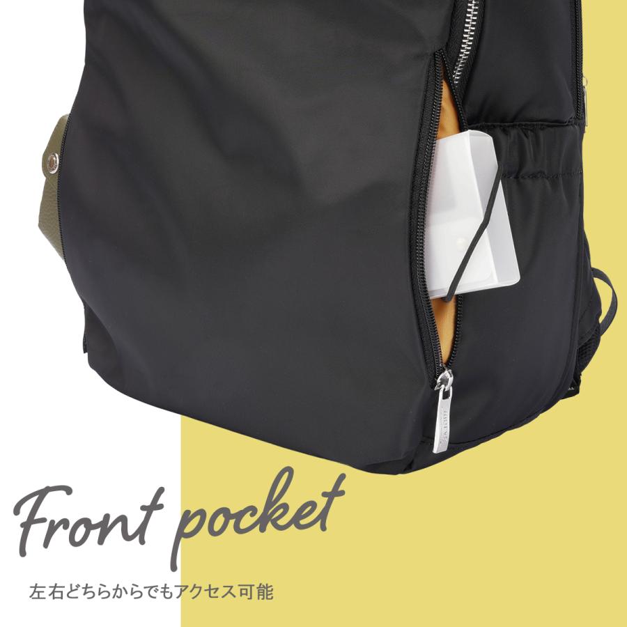 最大44% 3/22まで メルヴェ ルイーズ リュック レディース 通勤 A4 13inchPC 14L 撥水 merve louise mv010 | ブランド登録なし | 18