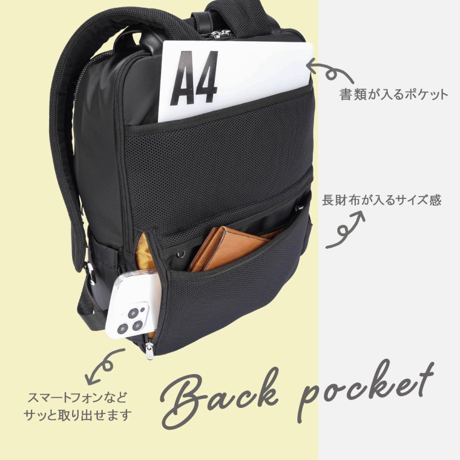 最大41% 12/25限定 メルヴェ ルイーズ リュック レディース 通勤 A4 13inchPC 14L 撥水 merve louise mv010 | ブランド登録なし | 18