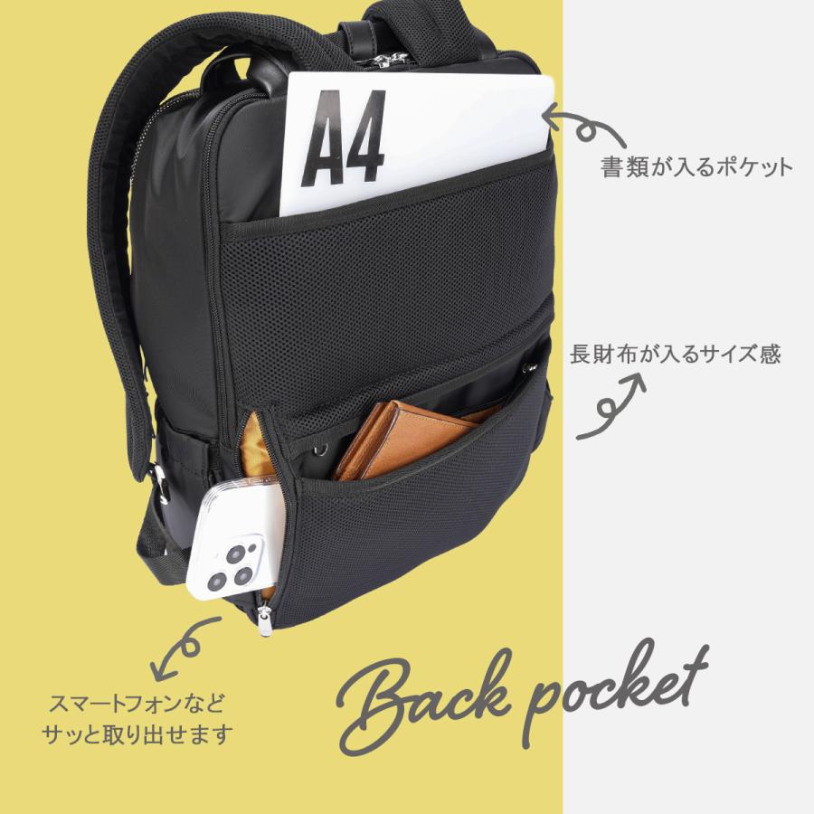 最大40% 5/1限定 メルヴェ ルイーズ リュック レディース 通勤 A4 13inchPC 14L 撥水 merve louise mv010 | ブランド登録なし | 19