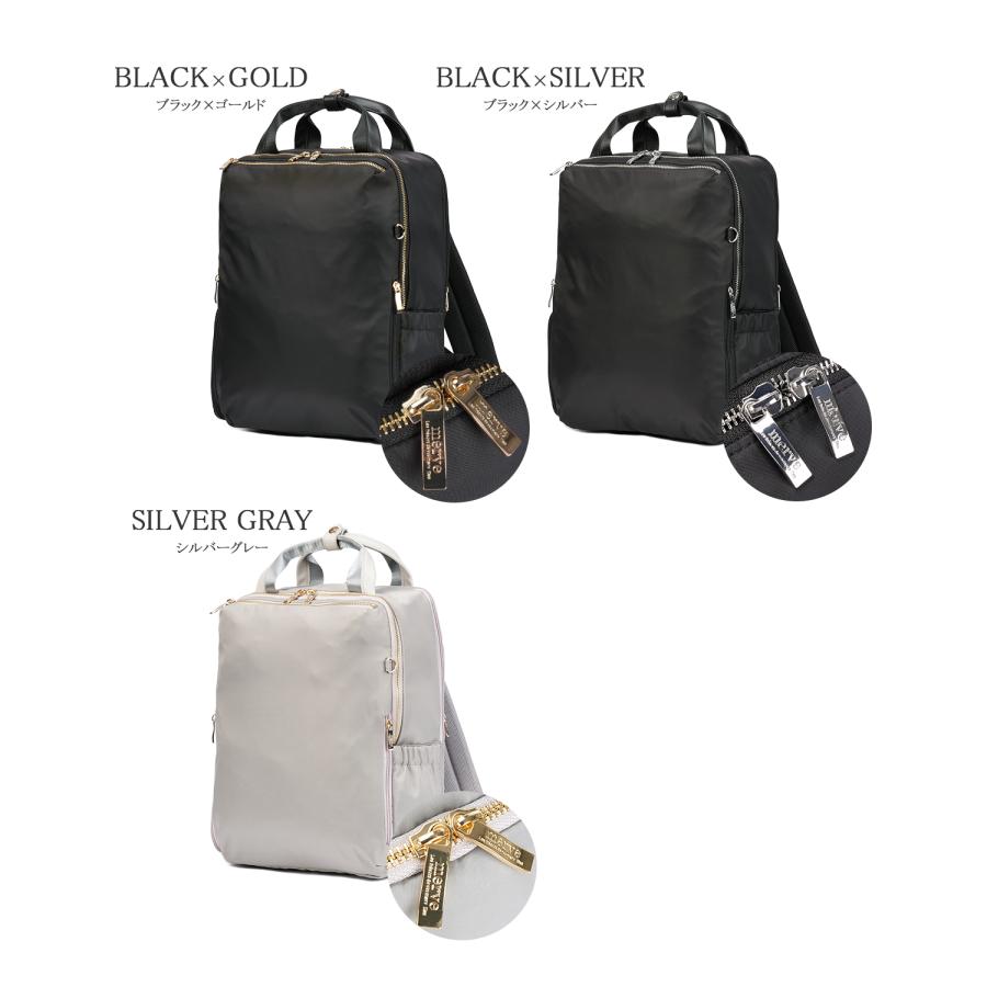 最大41% 12/25限定 メルヴェ ルイーズ リュック レディース 通勤 A4 13inchPC 14L 撥水 merve louise mv010 | ブランド登録なし | 05