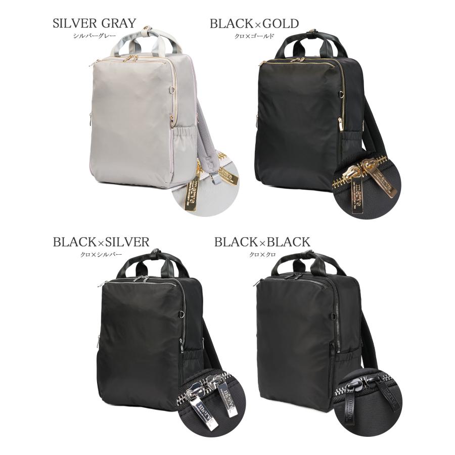 最大40% 5/1限定 メルヴェ ルイーズ リュック レディース 通勤 A4 13inchPC 14L 撥水 merve louise mv010 | ブランド登録なし | 06