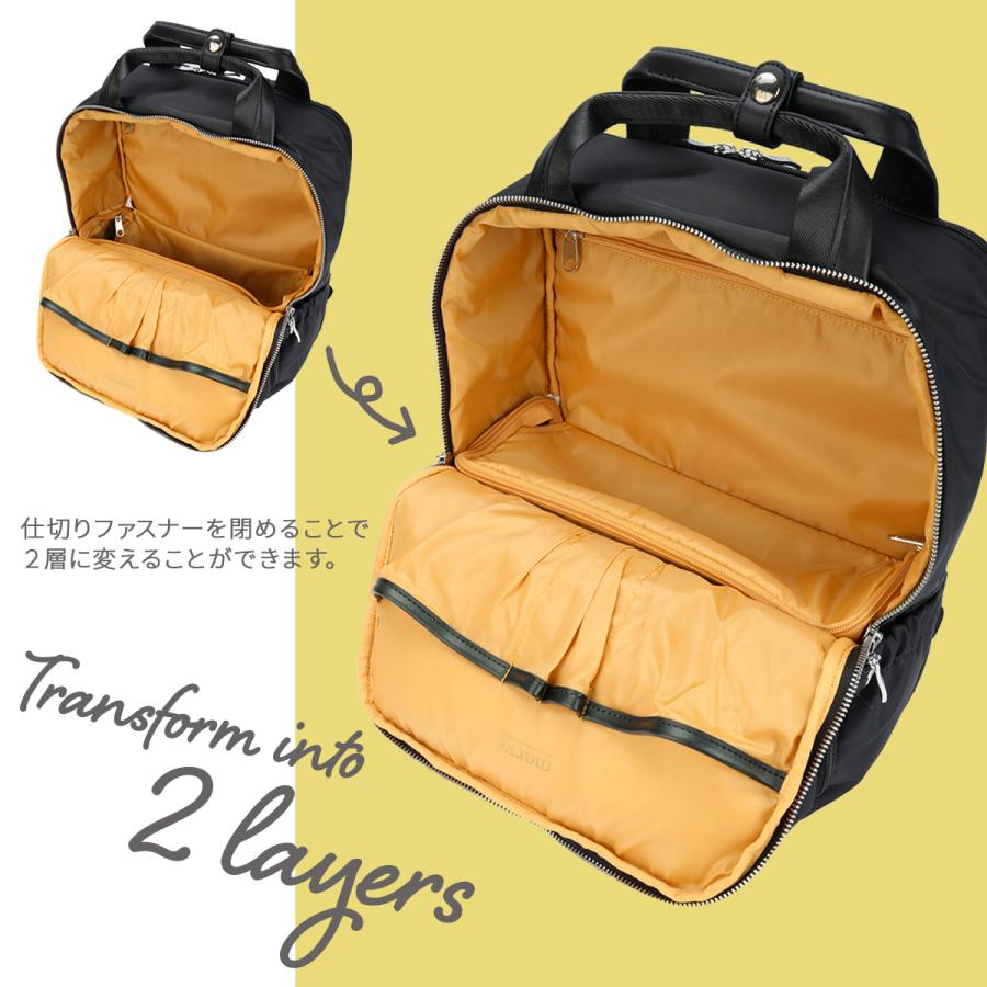 最大44% 3/22まで メルヴェ ルイーズ リュック レディース 通勤 A4 13inchPC 14L 撥水 merve louise mv010 | ブランド登録なし | 10