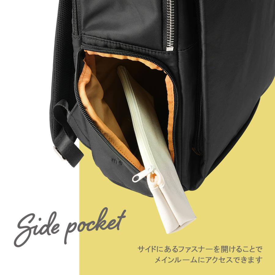 メルヴェ ルイーズ リュック レディース ブランド 撥水 B4 PC収納 15インチ 17L merve louise MV011 | ブランド登録なし | 12