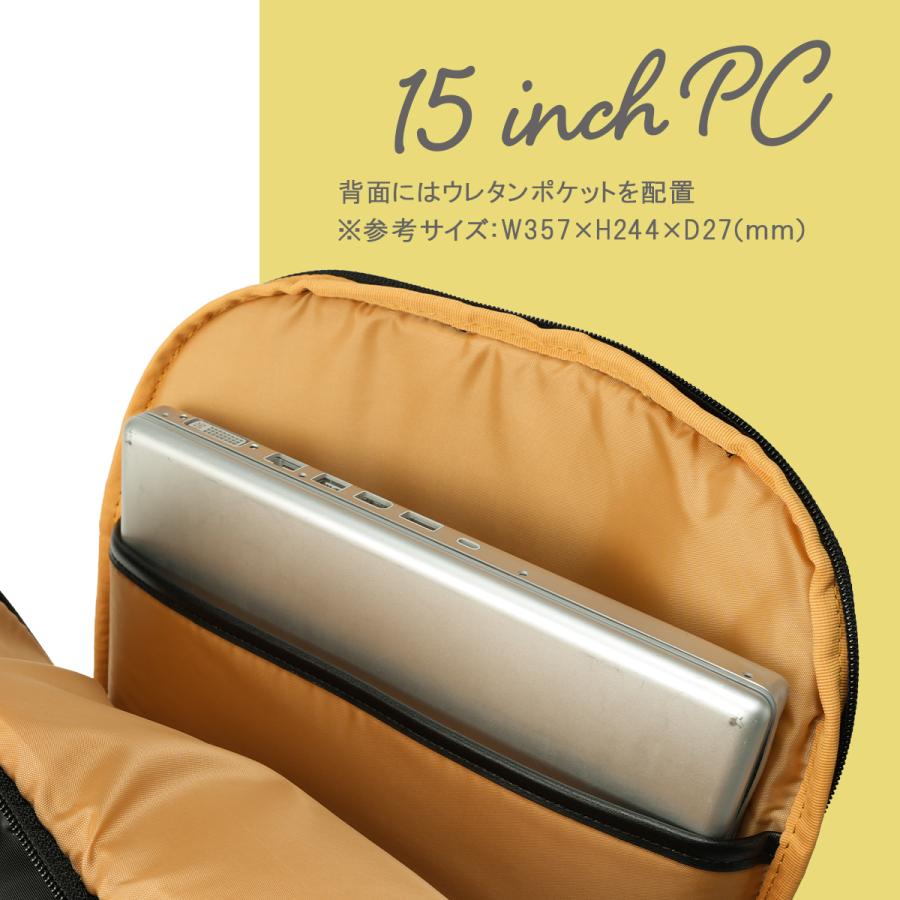 最大42% 8/31限定 メルヴェ ルイーズ リュック レディース ブランド 撥水 B4 PC収納 15インチ 17L merve louise MV011 | ブランド登録なし | 14
