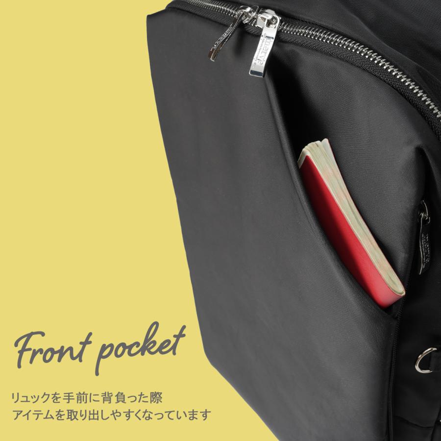 メルヴェ ルイーズ リュック レディース ブランド 撥水 B4 PC収納 15インチ 17L merve louise MV011 | ブランド登録なし | 15