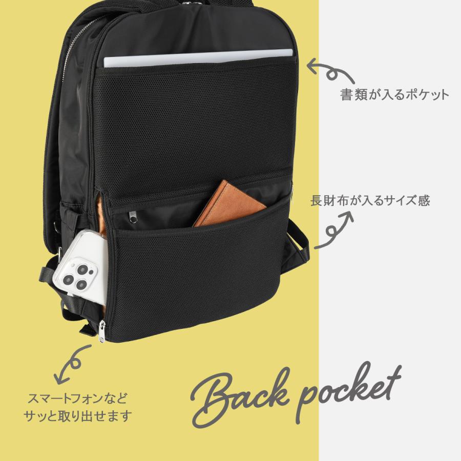 メルヴェ ルイーズ リュック レディース ブランド 撥水 B4 PC収納 15インチ 17L merve louise MV011 | ブランド登録なし | 17