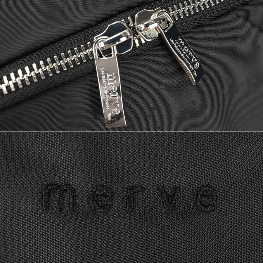 メルヴェ ルイーズ リュック レディース ブランド 撥水 B4 PC収納 15インチ 17L merve louise MV011 | ブランド登録なし | 21