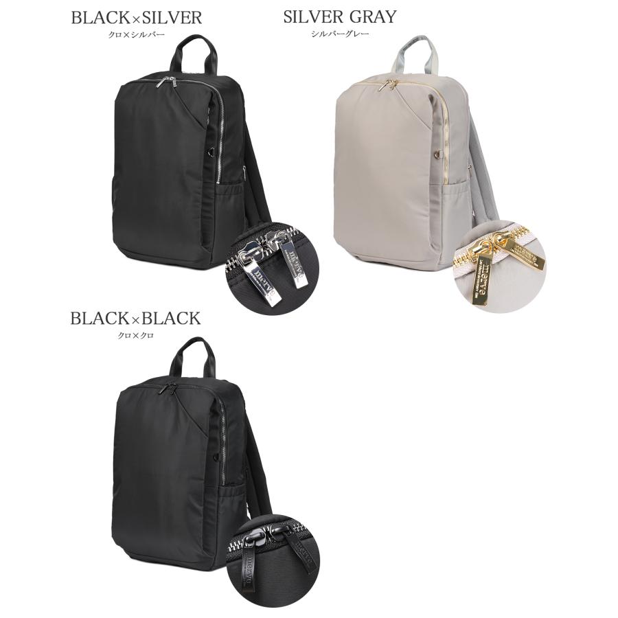 メルヴェ ルイーズ リュック レディース ブランド 撥水 B4 PC収納 15インチ 17L merve louise MV011 | ブランド登録なし | 05