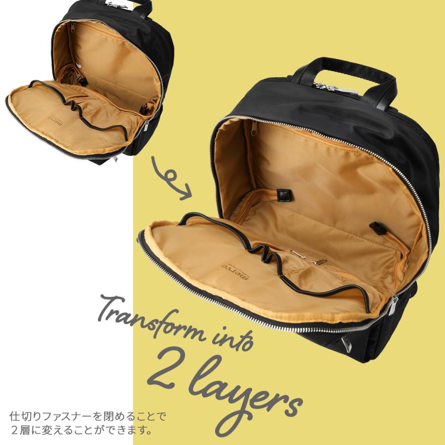 メルヴェ ルイーズ リュック レディース ブランド 撥水 B4 PC収納 15インチ 17L merve louise MV011 | ブランド登録なし | 09
