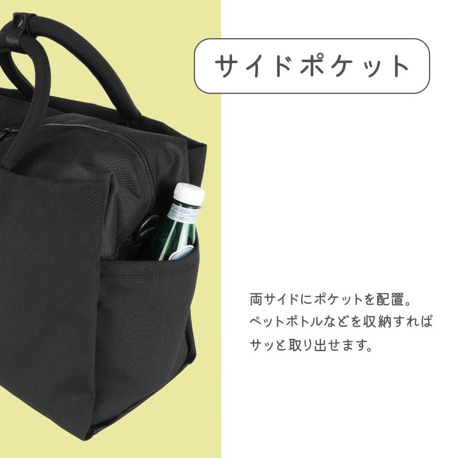 最大42% 8/9限定 メルヴェ ブリジット ボストンバッグ 2WAY トート 25L 軽量 撥水 キャリーオン メンズ レディース merve MV012 | ブランド登録なし | 14