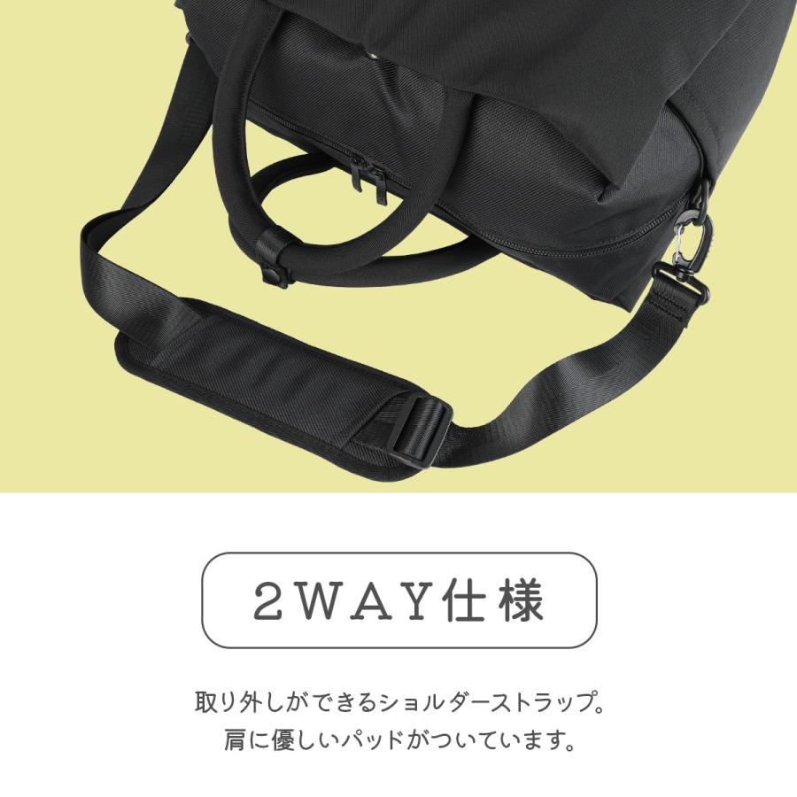 最大42% 8/9限定 メルヴェ ブリジット ボストンバッグ 2WAY トート 25L 軽量 撥水 キャリーオン メンズ レディース merve MV012 | ブランド登録なし | 16