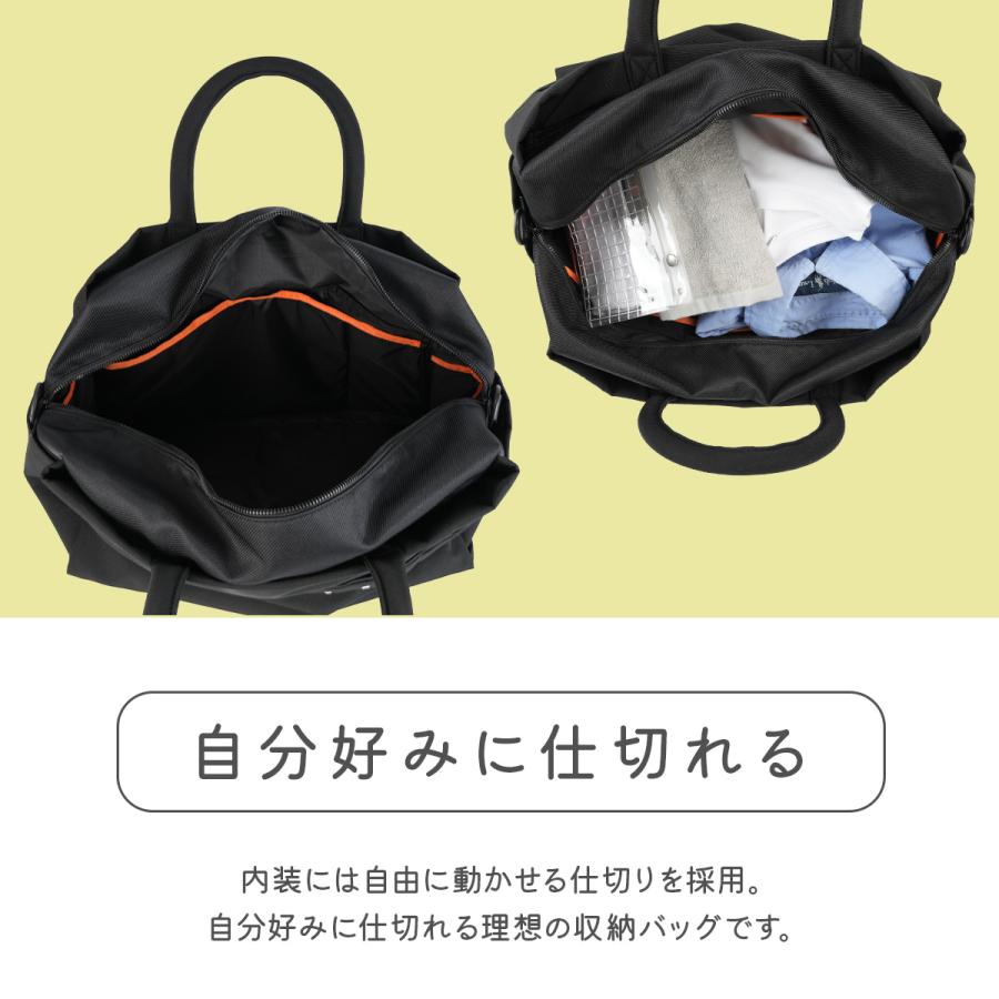 最大42% 8/30限定 メルヴェ ブリジット ボストンバッグ 2WAY トート 25L 軽量 撥水 キャリーオン メンズ レディース merve MV012 | ブランド登録なし | 10