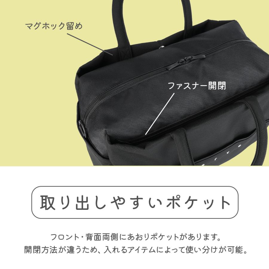 最大42% 8/9限定 メルヴェ ブリジット ボストンバッグ 2WAY トート 25L 軽量 撥水 キャリーオン メンズ レディース merve MV012 | ブランド登録なし | 12