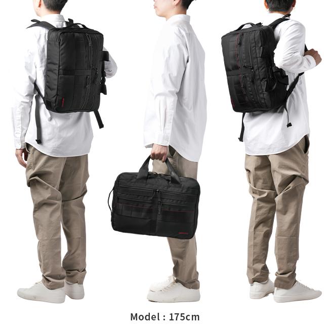 BRIEFING モジュールウェア バッグパック BRA233P50 2WAY 楽天市場】【最大36倍 24日2時迄】ノベルティ付 ブリーフィング