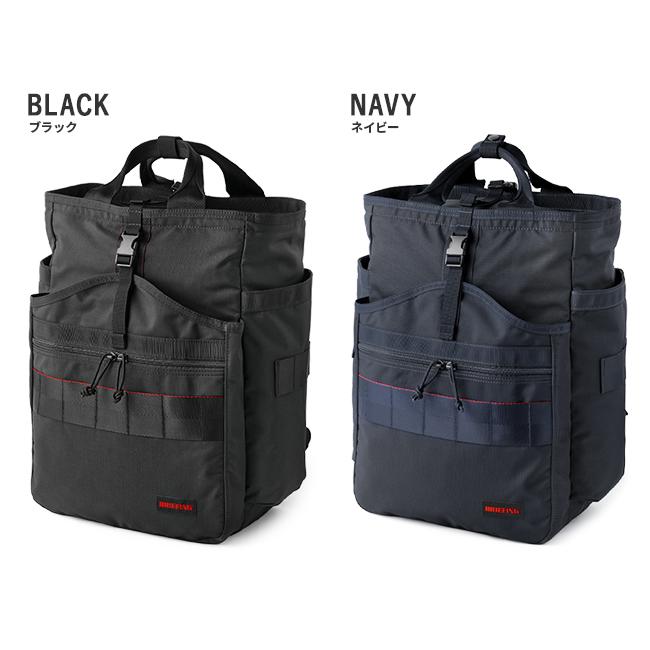 最大51% 1/4限定 ブリーフィング リュック トート バッグ メンズ モジュールウェア トートバッグ A4 B4 BRIEFING BRA233P23 | BRIEFING | 03