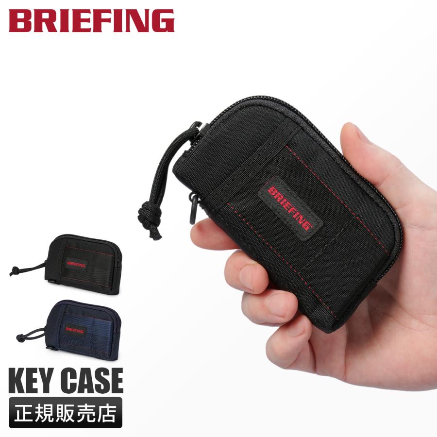 最大42% 12/28限定 ブリーフィング モジュールウェア キーケース スマートキー メンズ レディース カード BRIEFING MODULEWARE BRA251G03 | BRIEFING