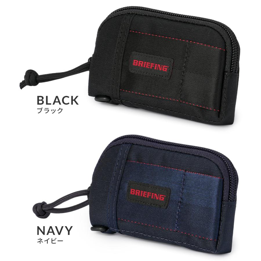ブリーフィング モジュールウェア キーケース スマートキー メンズ レディース カード BRIEFING MODULEWARE BRA251G03 | BRIEFING | 03