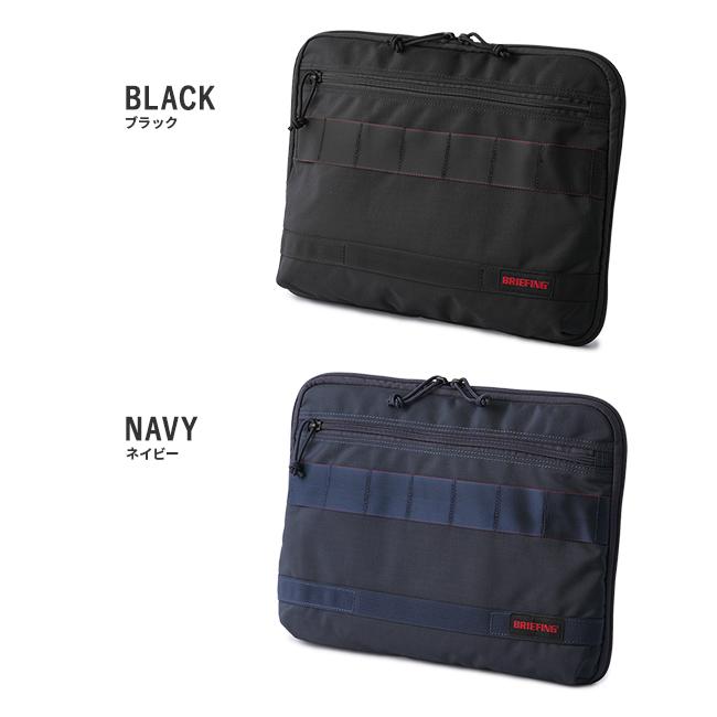 【美品】ブリーフィング×グリーンレーベル別注 ドキュメントケース PCケース BRIEFING（ブリーフィング） 最大50% 9/8限定 PCケース PCバッグ
