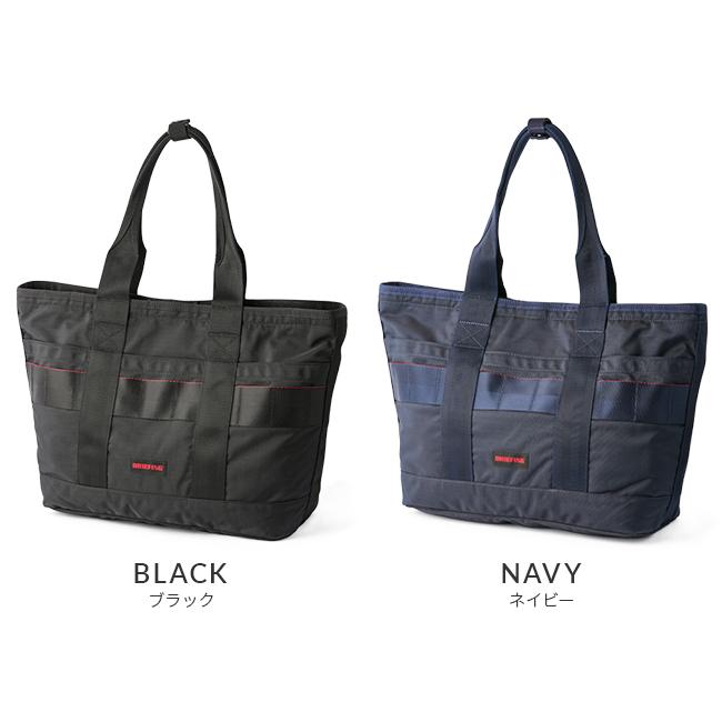 美品　ブリーフィング　トートバッグ　収納多数　ビジネスバッグ BRIEFING 最大52% 9/21まで ブリーフィング トートバッグ