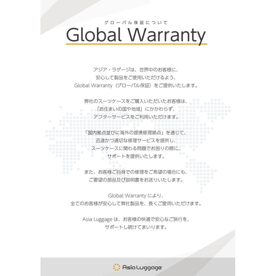 最大42% 3/27限定 アジアラゲージ スーツケース 機内持ち込み Sサイズ 39L 軽量 小型 ドリンクホルダー マックスボックス A.L.I ASIA LUGGAGE MAXBOX MX-067-18 | アジア・ラゲージ | 25