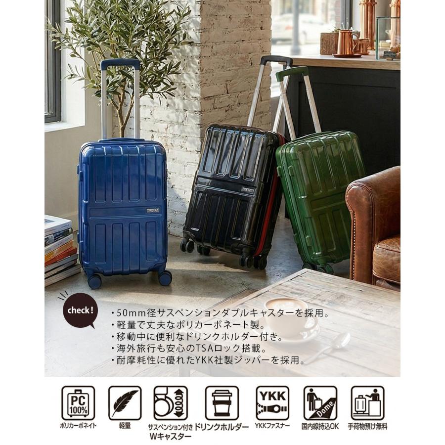 アジアラゲージ スーツケース Sサイズ SS 機内持ち込み 39L 軽量 小型 ドリンクホルダー A.L.I Asia Luggage マックスボックス MX-067-18 | アジア・ラゲージ | 11