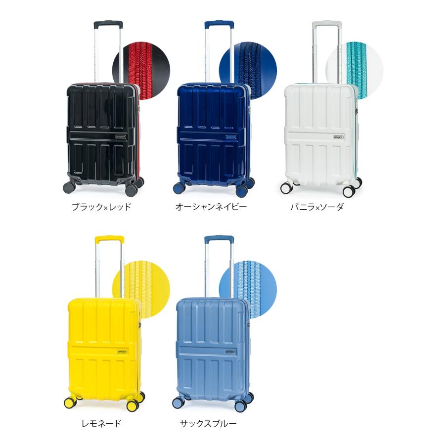 アジアラゲージ スーツケース Sサイズ SS 機内持ち込み 39L 軽量 小型 ドリンクホルダー A.L.I Asia Luggage マックスボックス MX-067-18 | アジア・ラゲージ | 14
