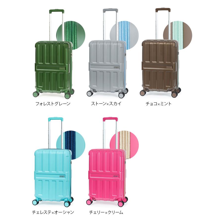 アジアラゲージ スーツケース Sサイズ SS 機内持ち込み 39L 軽量 小型 ドリンクホルダー A.L.I Asia Luggage マックスボックス MX-067-18 | アジア・ラゲージ | 15