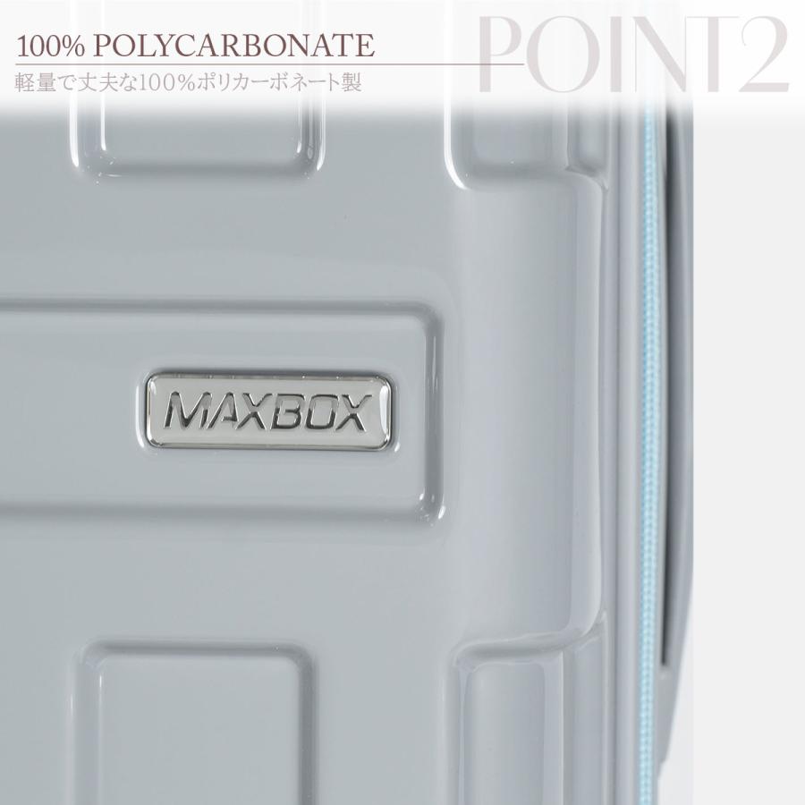 最大51% 4/22限定 アジアラゲージ スーツケース 機内持ち込み Sサイズ 39L 軽量 小型 ドリンクホルダー マックスボックス A.L.I ASIA LUGGAGE MAXBOX MX-067-18 | アジア・ラゲージ | 18