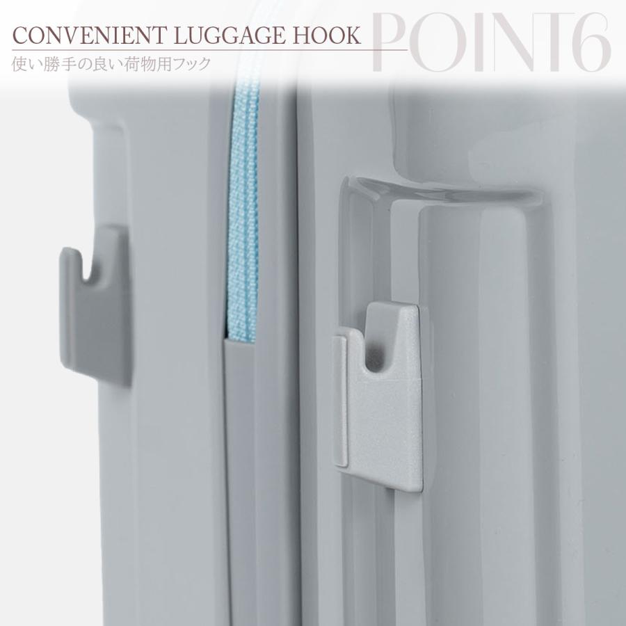 最大41% 8/5限定 アジアラゲージ スーツケース Mサイズ 54L 軽量 中型 ドリンクホルダー A.L.I Asia Luggage マックスボックス MX-067-22 | アジア・ラゲージ | 22