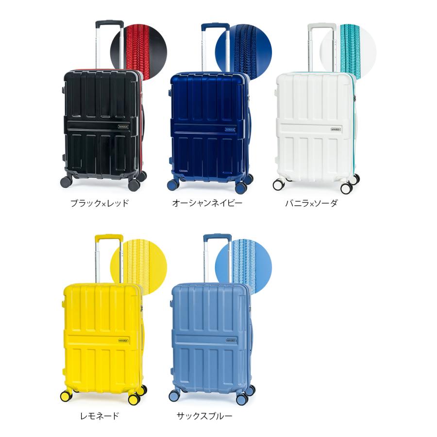 最大41% 8/5限定 アジアラゲージ スーツケース Mサイズ 54L 軽量 中型 ドリンクホルダー A.L.I Asia Luggage マックスボックス MX-067-22 | アジア・ラゲージ | 14