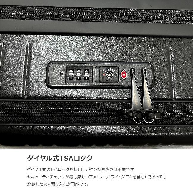 アジア・ラゲージ 最大55% 12/21まで スーツケース 機内持ち込み S