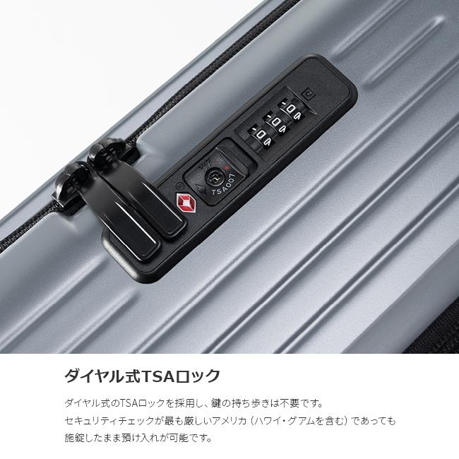 アジア・ラゲージ 最大51% 1/11限定 マックスボックス スーツケース