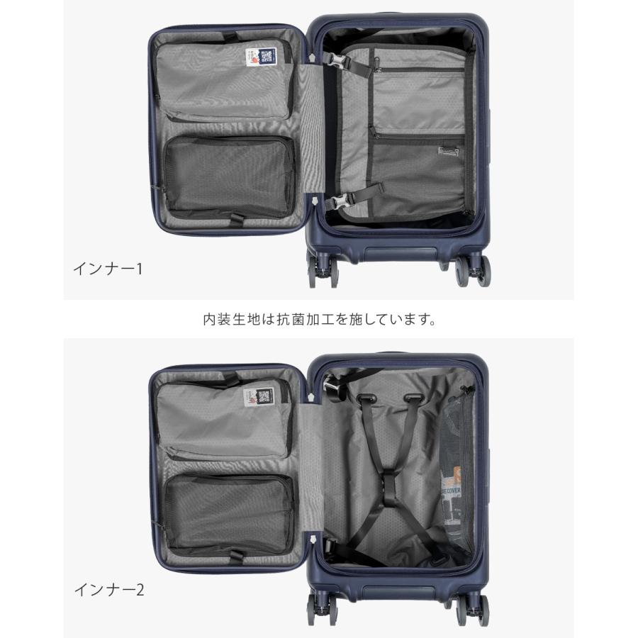 アジア・ラゲージ 最大52% 9/14まで スーツケース Sサイズ 機内