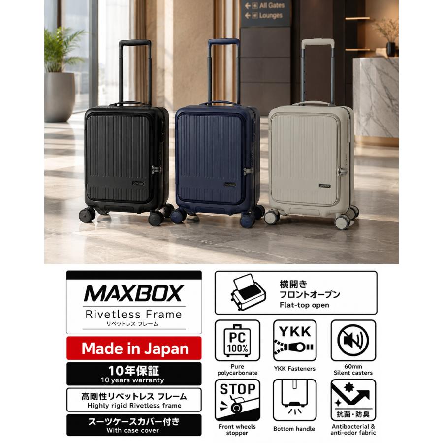 アジア・ラゲージ 最大52% 9/14まで スーツケース Sサイズ 機内