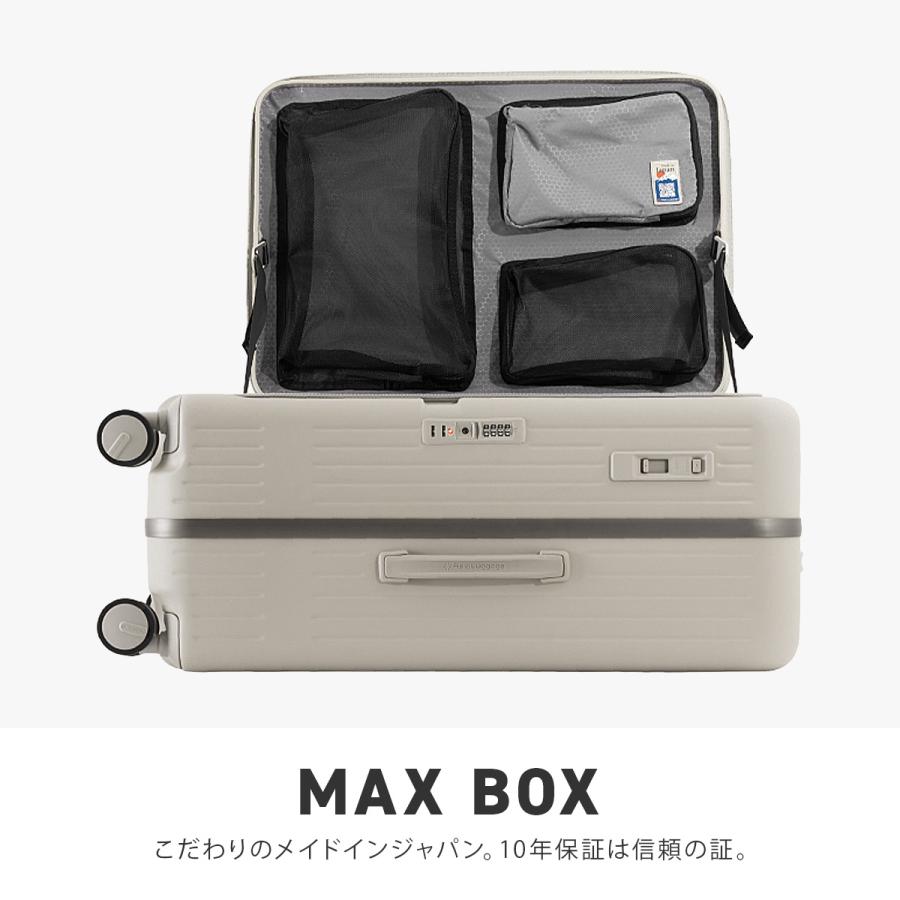 アジア・ラゲージ 最大51% 7/29限定 スーツケース Sサイズ 機内
