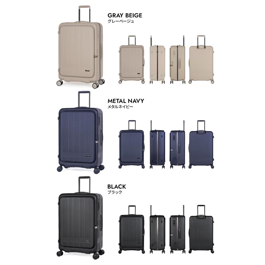 アジア・ラゲージ 最大50% 12/5限定 マックスボックス スーツケース L