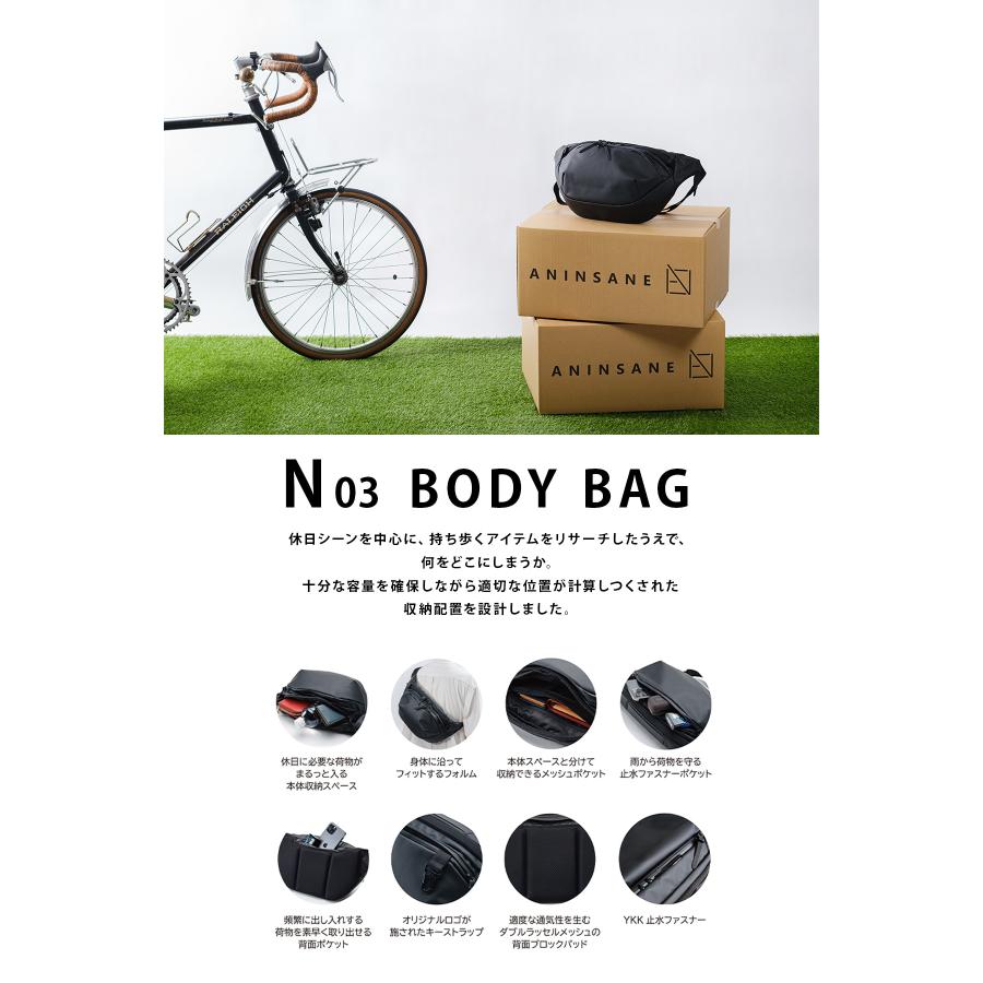 最大40% 4/1限定 アンインセイン Nシリーズ ボディバッグ ワンショルダーバッグ スリングバッグ メンズ ブランド 斜めがけバッグ ANINSANE N SERIES N03 | ブランド登録なし | 02